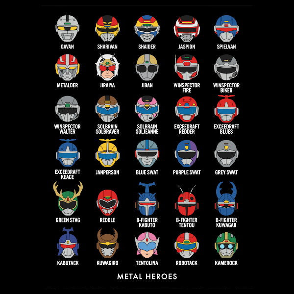 Metal Heroes - Adult & Kids T-Shirts, Sweatshirts & Hoodies apparel design preview 1