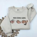 Moo Deng Funny Baby Hippo Gang Cute Pygmy Lover - Adult & Kids T-Shirts, Sweatshirts & Hoodies apparel design preview 1