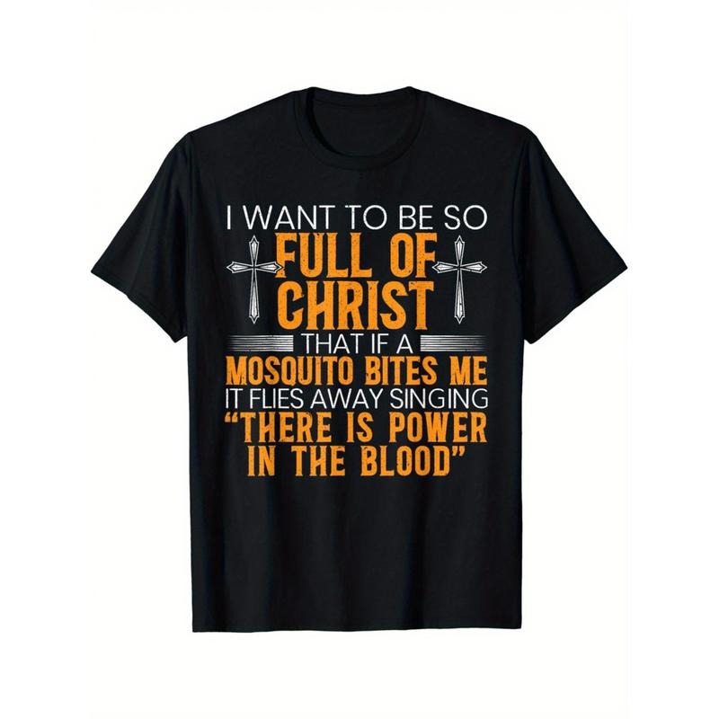 [Mosquito Resistant Cotton "Full Christ" Quote Casual - Adult & Kids T-Shirts, Sweatshirts & Hoodies apparel design preview 1