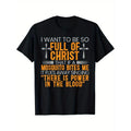 [Mosquito Resistant Cotton "Full Christ" Quote Casual - Adult & Kids T-Shirts, Sweatshirts & Hoodies apparel design preview 1