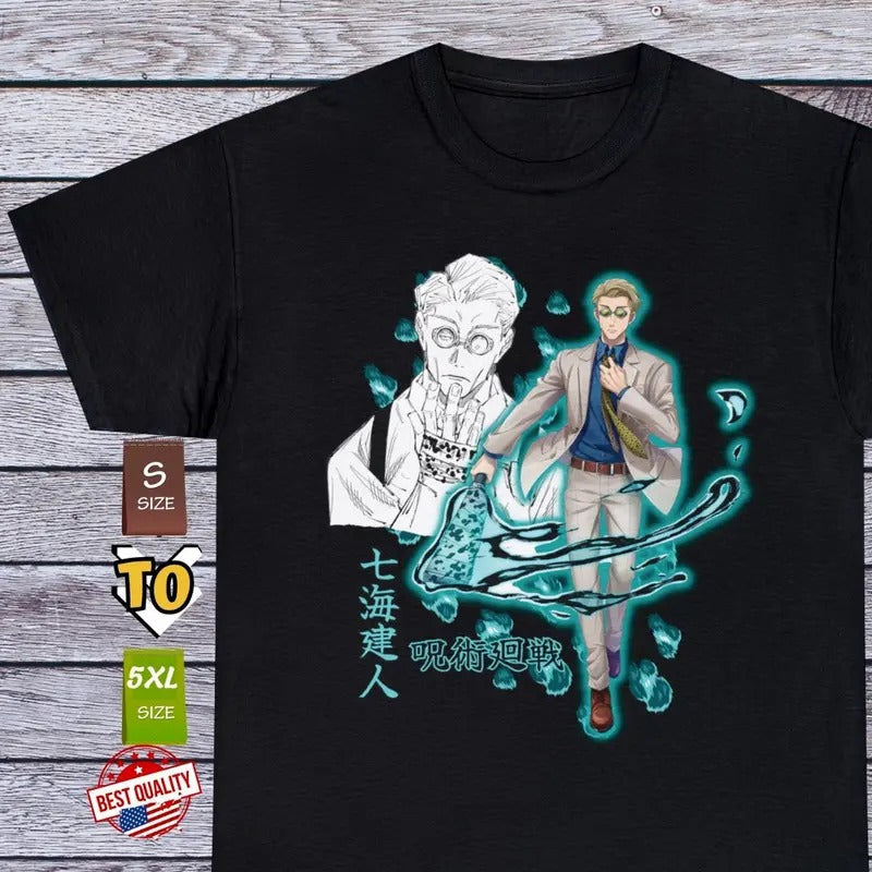 Nanami Jujutsu Kaisen Anime Cosplay Manga Japanese - Adult & Kids T-Shirts, Sweatshirts & Hoodies apparel design preview 1