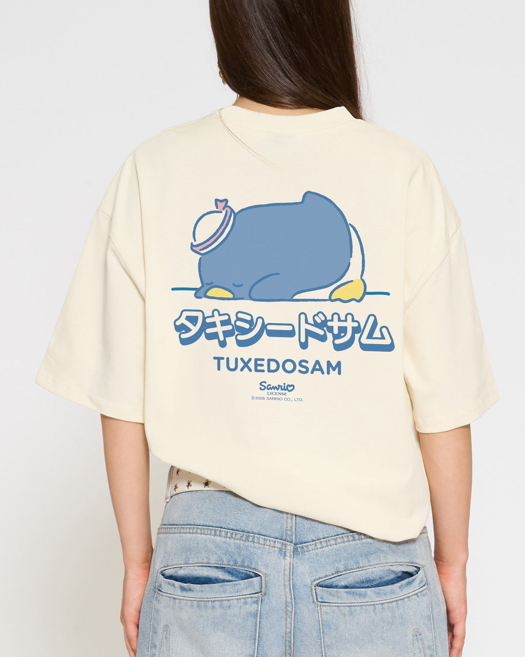 Tuxedosam Staying Cool Oversized - Adult & Kids T-Shirts, Sweatshirts & Hoodies apparel design preview 1