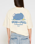 Tuxedosam Staying Cool Oversized - Adult & Kids T-Shirts, Sweatshirts & Hoodies apparel design preview 1