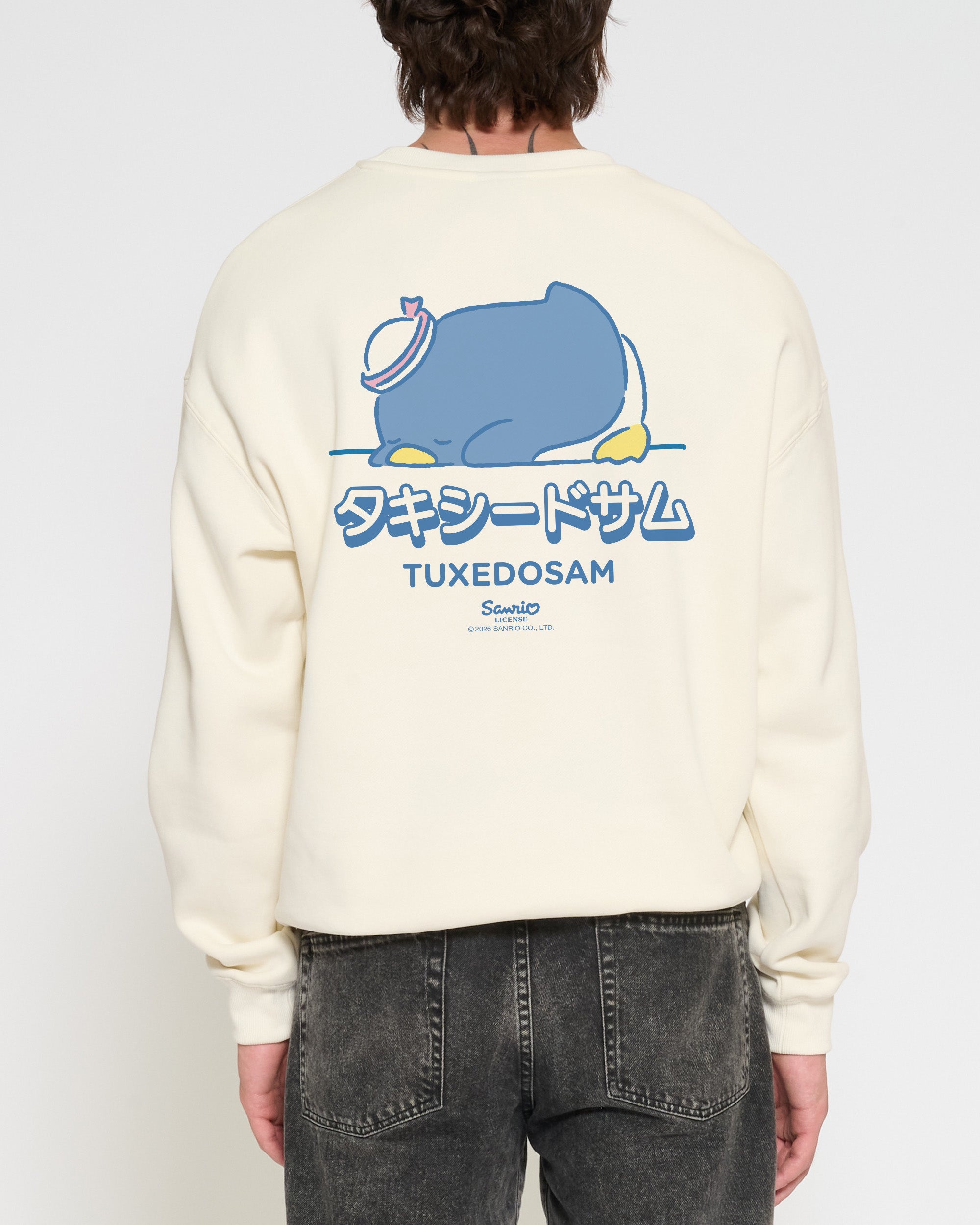 Tuxedosam Staying Cool - Adult & Kids T-Shirts, Sweatshirts & Hoodies apparel design preview 1