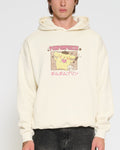 Pompompurin Kawaii - Adult & Kids T-Shirts, Sweatshirts & Hoodies apparel design preview 1