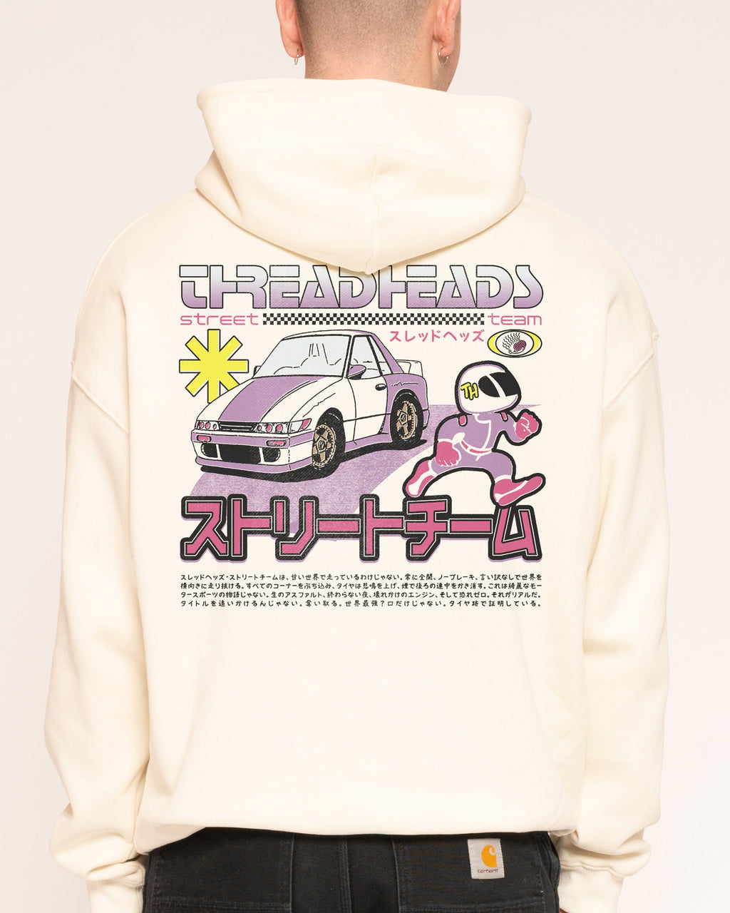 Street Team - Adult & Kids T-Shirts, Sweatshirts & Hoodies apparel design preview 1