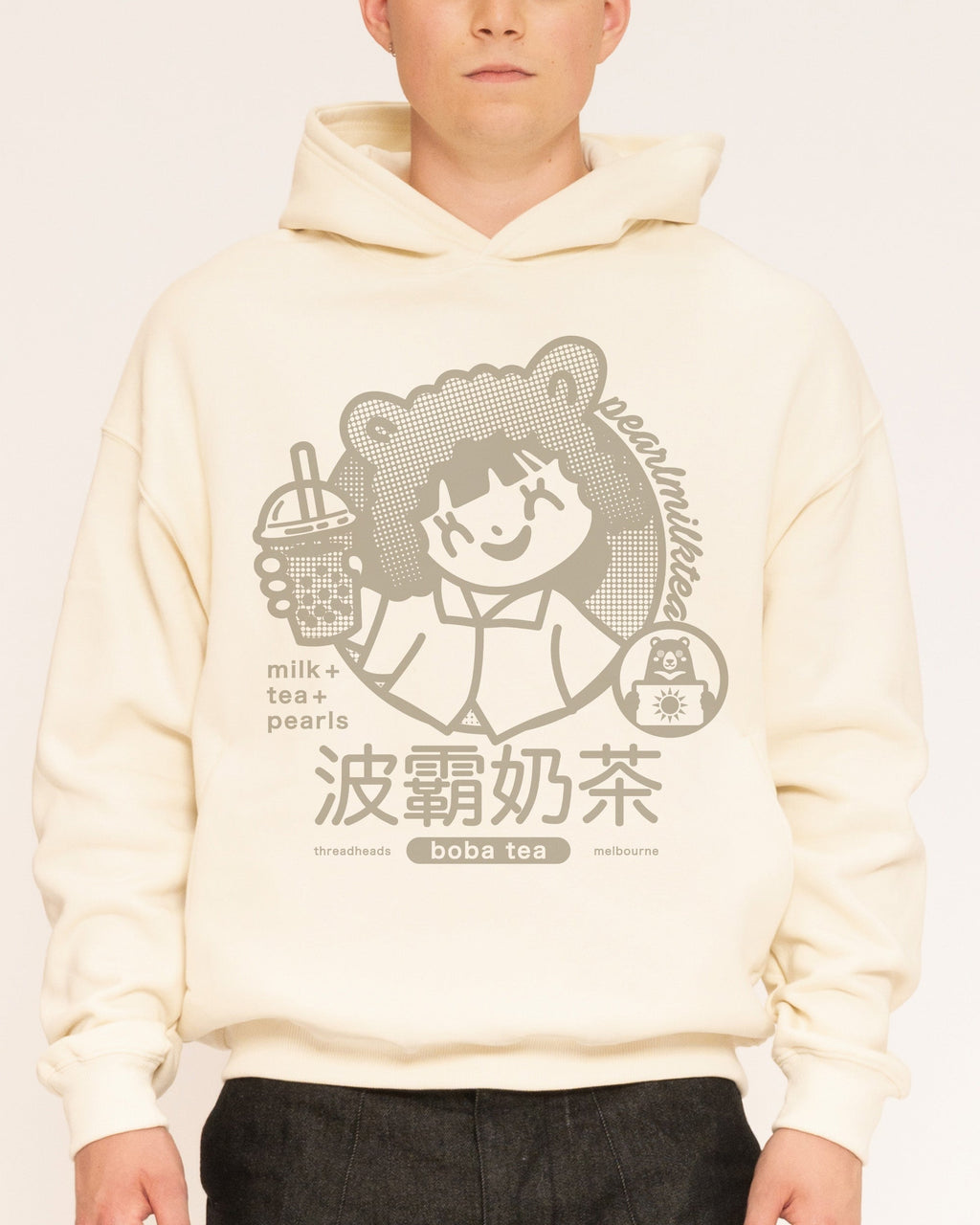 Boba Tea - Adult & Kids T-Shirts, Sweatshirts & Hoodies apparel design preview 1