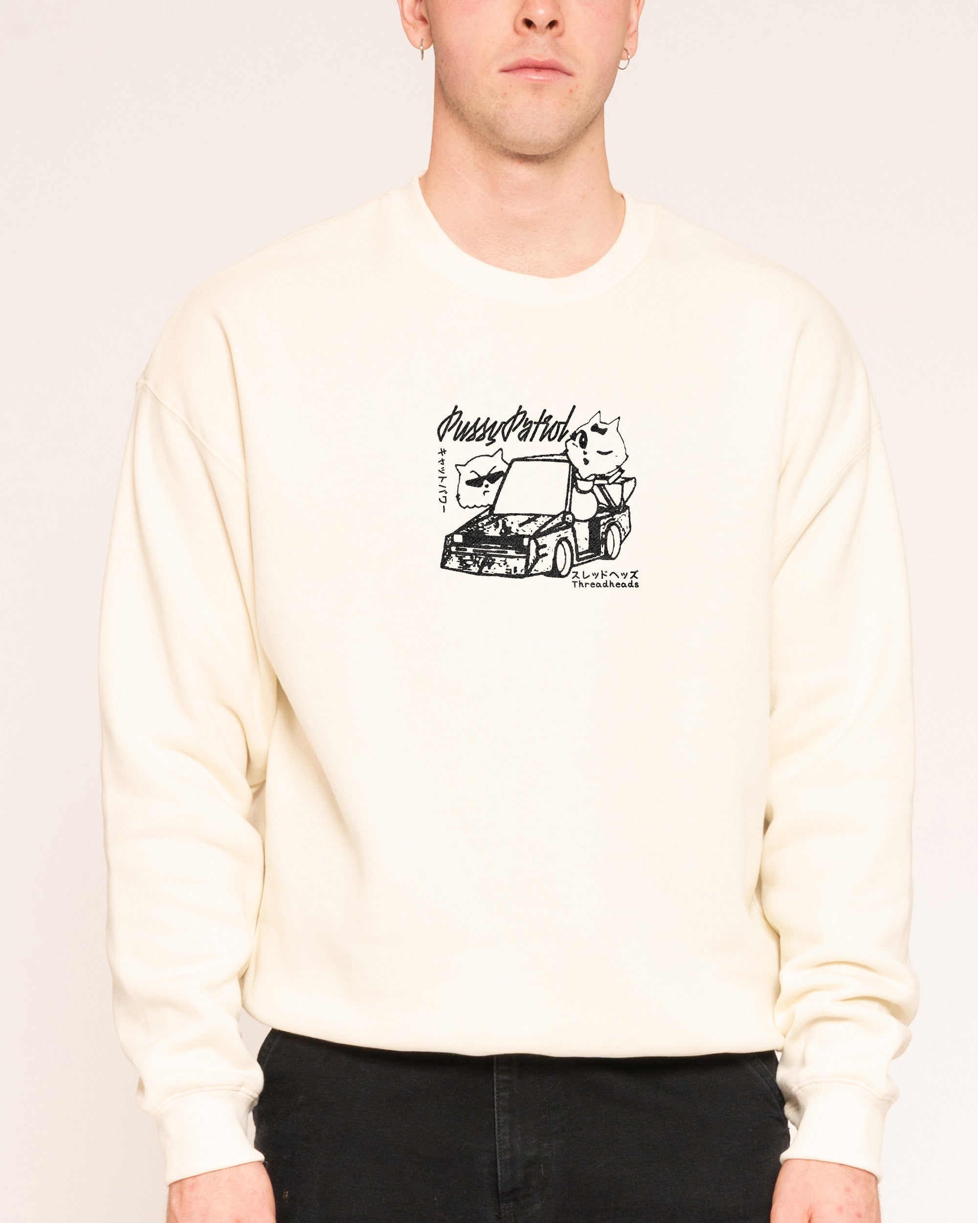 Pussy Patrol - Adult & Kids T-Shirts, Sweatshirts & Hoodies apparel design preview 1