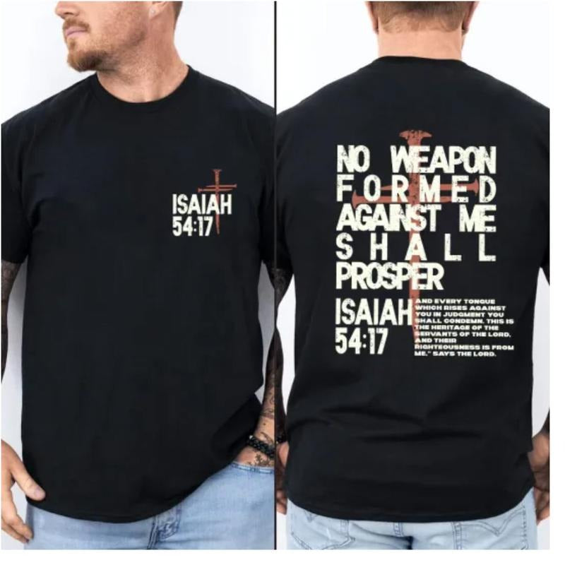 No Weapon Formed Against Me Shall Prosper Pure Cotton - Adult & Kids T-Shirts, Sweatshirts & Hoodies apparel design preview 1