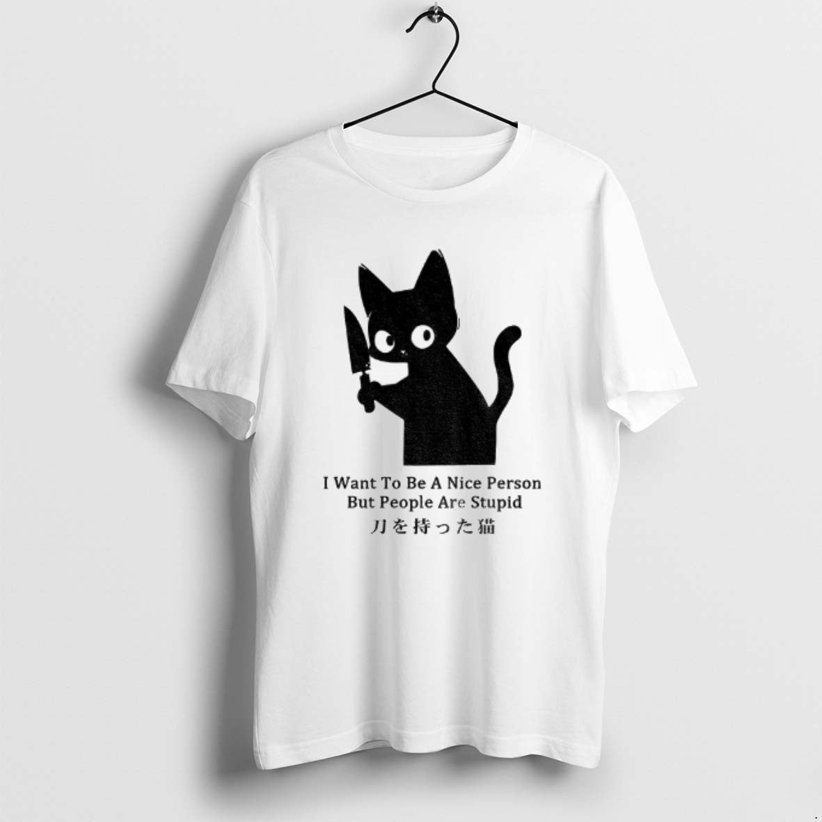 Official Black Cat Holding Knife I Want Be Nice - Adult & Kids T-Shirts, Sweatshirts & Hoodies apparel design preview 1