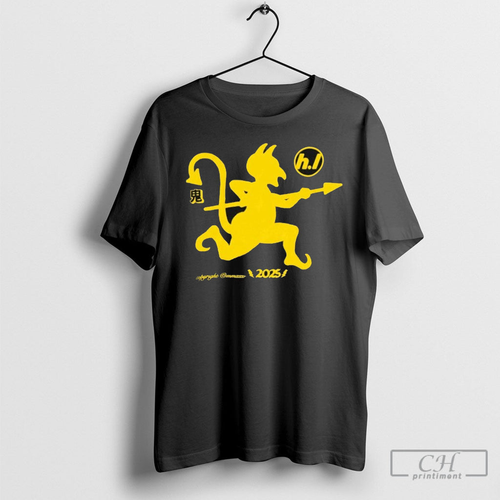 Official Hard Life Dancing Ogre - Adult & Kids T-Shirts, Sweatshirts & Hoodies apparel design preview 1