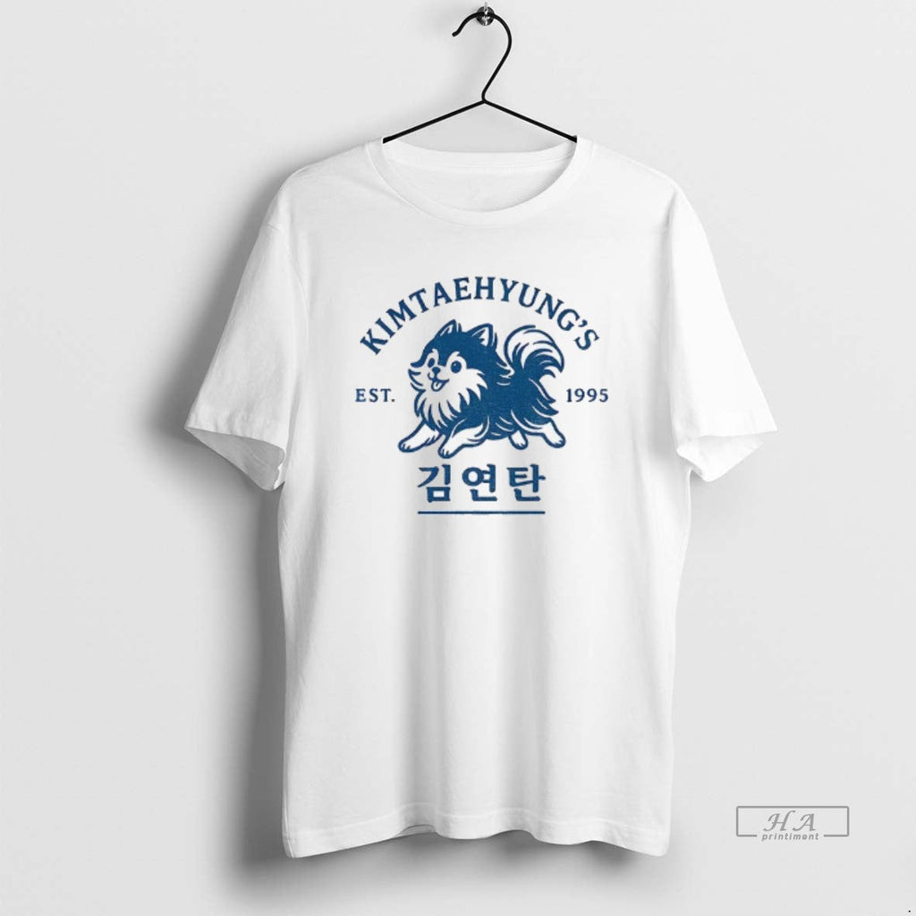 Official Kim Yeontan Pomeranian Bts V Taehyung Est - Adult & Kids T-Shirts, Sweatshirts & Hoodies apparel design preview 1