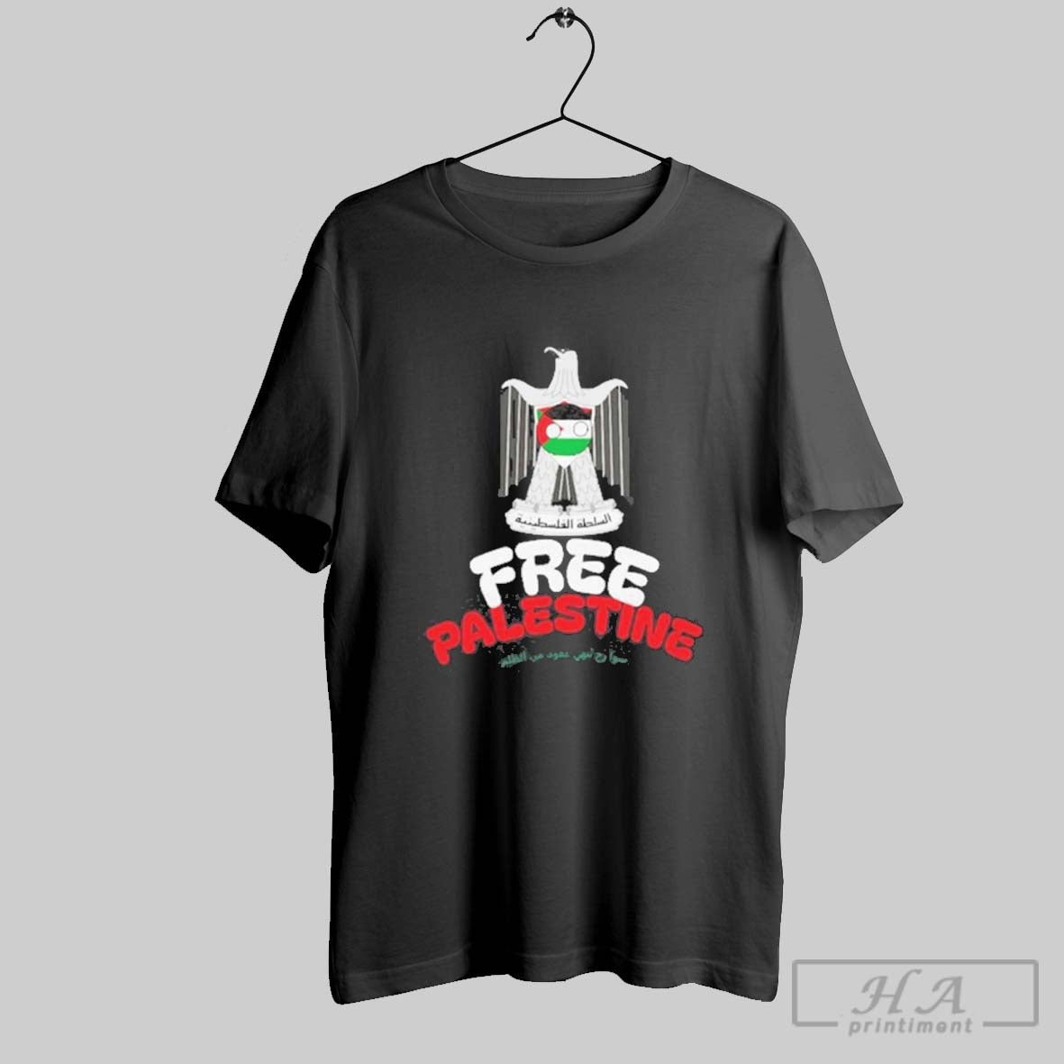 Official Zhang Yong Free Palestine - Adult & Kids T-Shirts, Sweatshirts & Hoodies apparel design preview 1