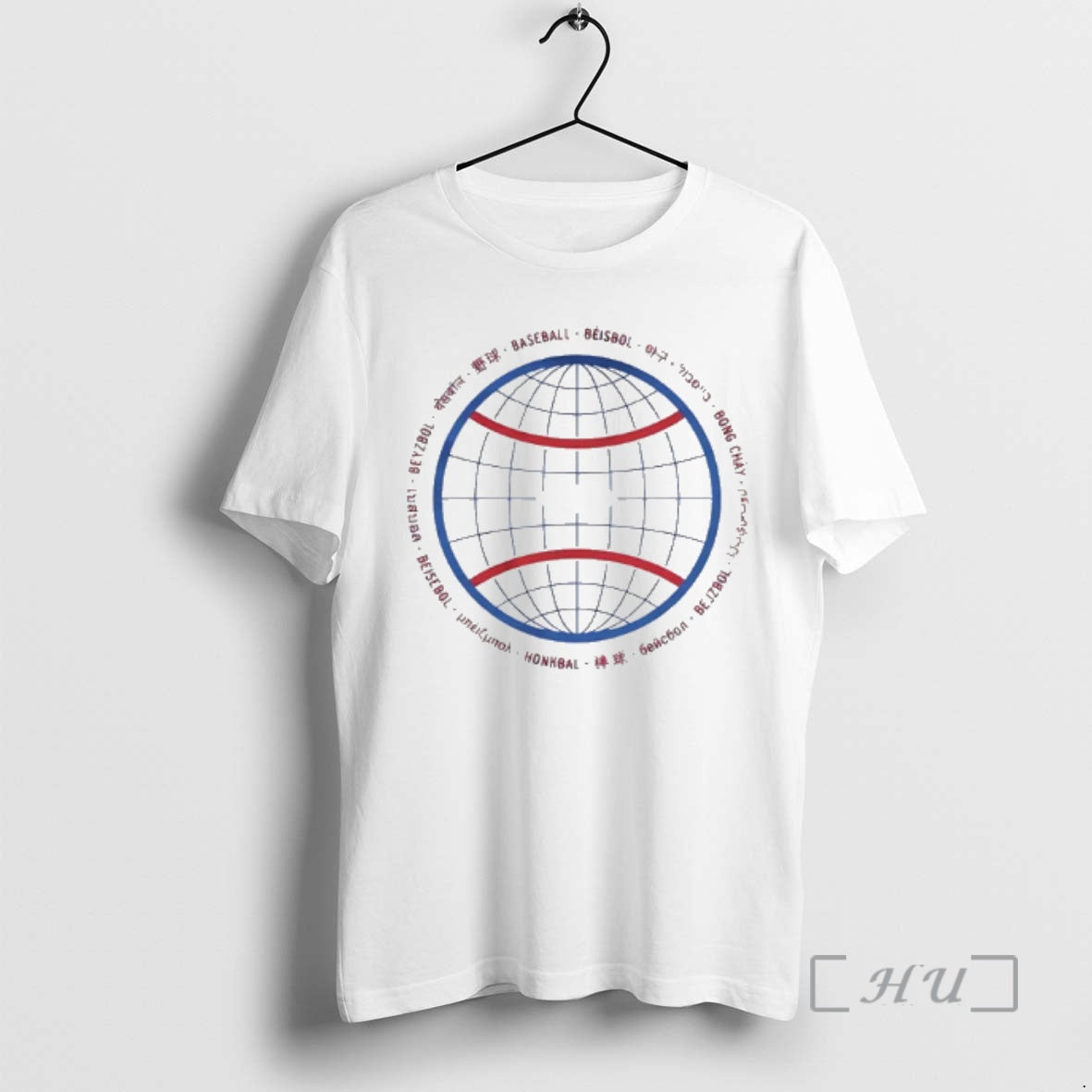 Officials Baseball Is My World - Adult & Kids T-Shirts, Sweatshirts & Hoodies apparel design preview 1