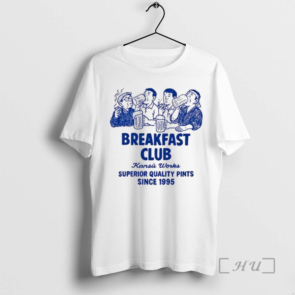 Officials Breakfast Club Superior Quality Pints Since - Adult & Kids T-Shirts, Sweatshirts & Hoodies apparel design preview 1