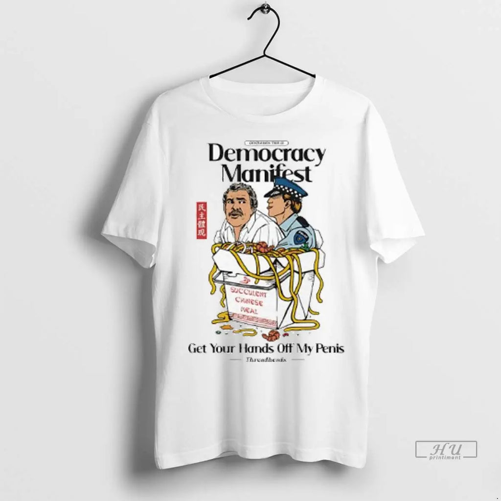 Officials Democracy Manifest Volume Ii Get Your Hands - Adult & Kids T-Shirts, Sweatshirts & Hoodies apparel design preview 1