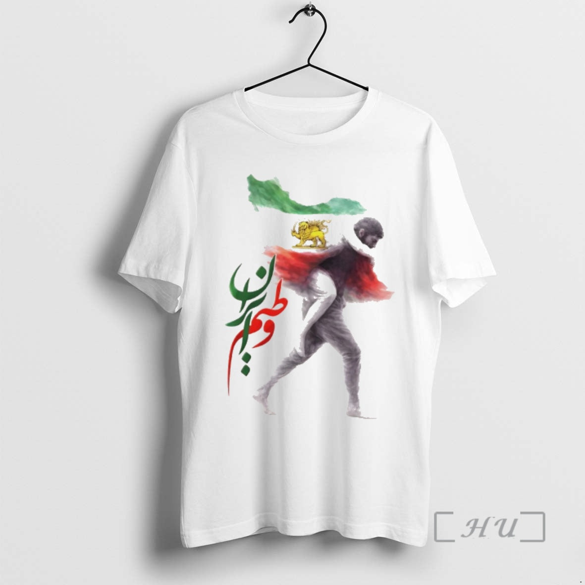 Officials Free Iran Justice Human Rights Mahsa Amini - Adult & Kids T-Shirts, Sweatshirts & Hoodies apparel design preview 1