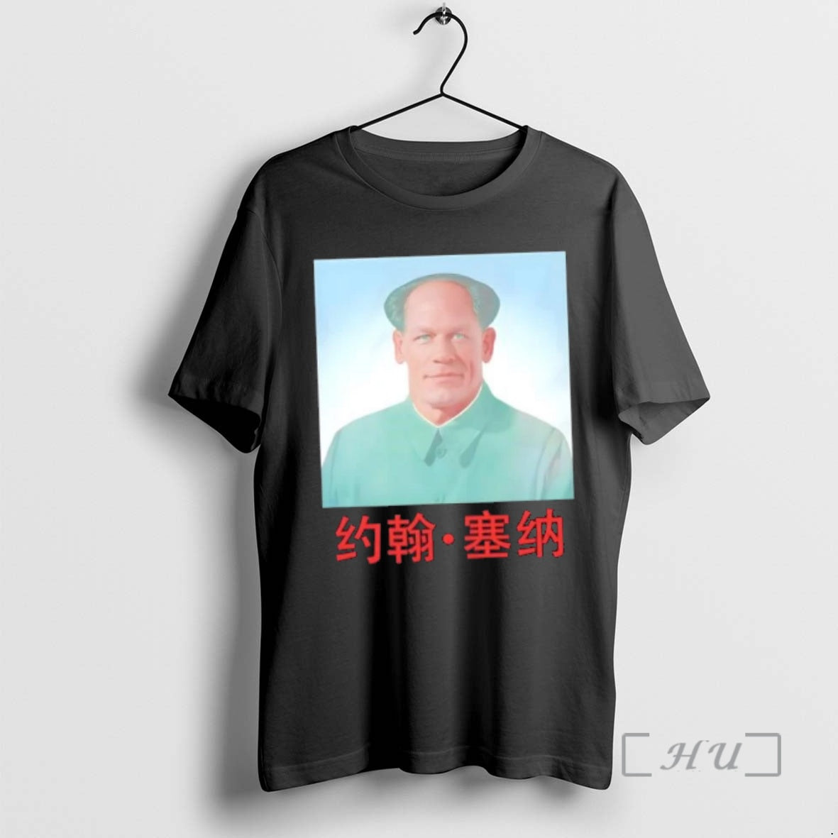 Officials John Cena X Xina - Adult & Kids T-Shirts, Sweatshirts & Hoodies apparel design preview 1