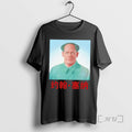 Officials John Xina Cena X Mao Zedong Meme - Adult & Kids T-Shirts, Sweatshirts & Hoodies apparel design preview 1