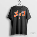 Officials New York Mets Hyperfly Katakana - Adult & Kids T-Shirts, Sweatshirts & Hoodies apparel design preview 1