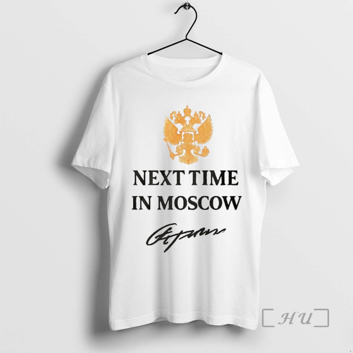 Officials Next Time Moscow 2026 - Adult & Kids T-Shirts, Sweatshirts & Hoodies apparel design preview 1