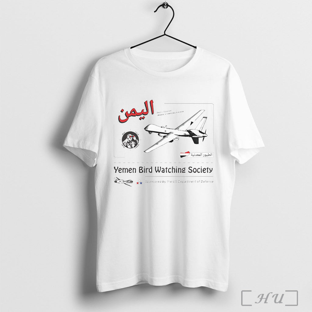 Officials Yemen Bird Watching Society Sweater And V - Adult & Kids T-Shirts, Sweatshirts & Hoodies apparel design preview 1