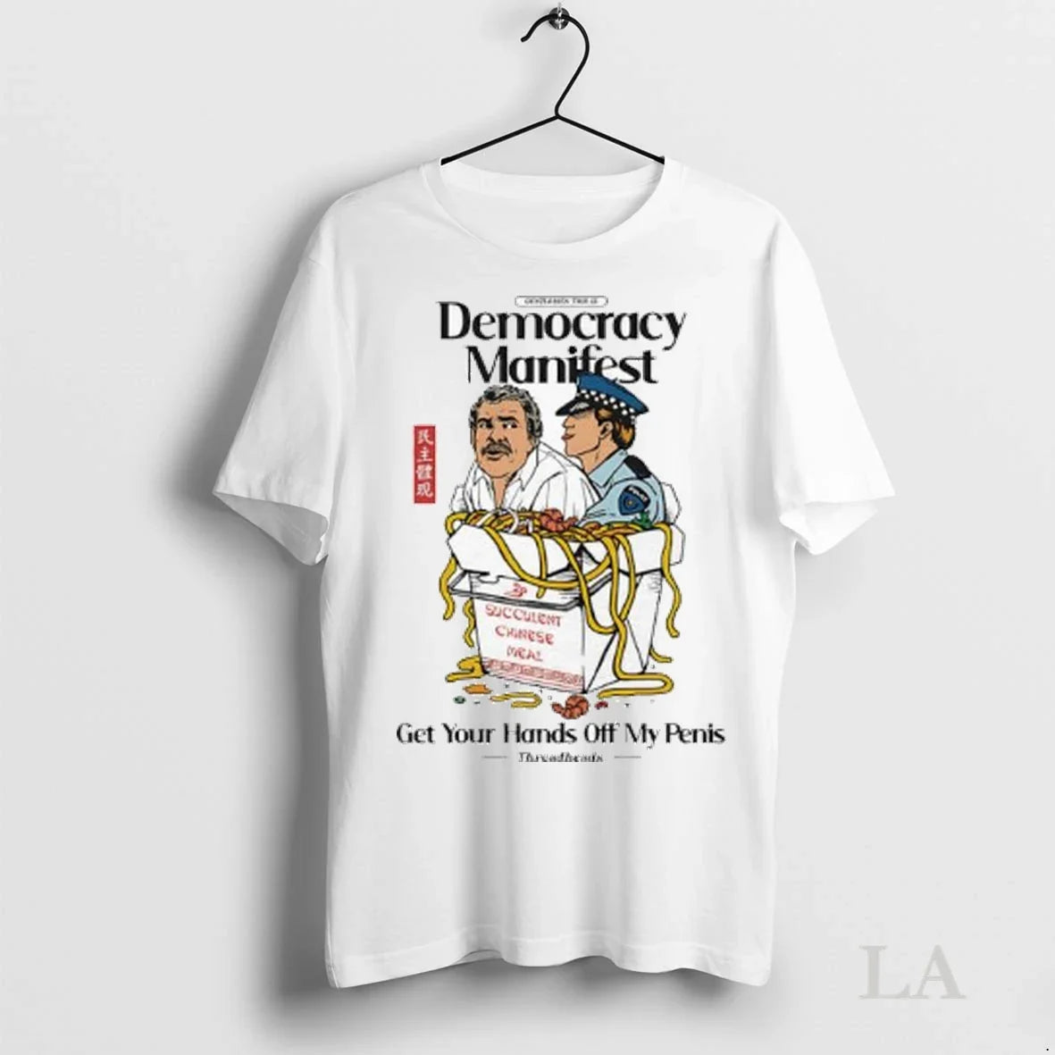Original Democracy Manifest Volume Ii Get Your Hands - Adult & Kids T-Shirts, Sweatshirts & Hoodies apparel design preview 1