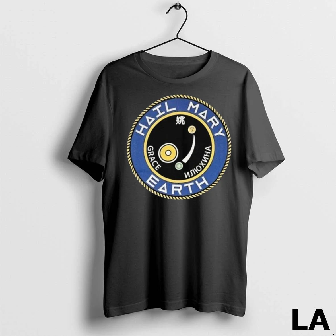 Original Hail Mary Earth Graphic Spiritual Space - Adult & Kids T-Shirts, Sweatshirts & Hoodies apparel design preview 1