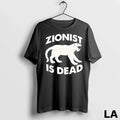 Original Zionist Is Dead Ladies - Adult & Kids T-Shirts, Sweatshirts & Hoodies apparel design preview 1