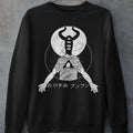 Oyasumi Goodnight Punpun New Onodera Aiko Tanaka - Adult & Kids T-Shirts, Sweatshirts & Hoodies apparel design preview 1