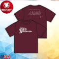 Paper Wings Records Katywentmissing Machine Maroon - Adult & Kids T-Shirts, Sweatshirts & Hoodies apparel design preview 1