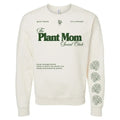 'Plant Mom Social Club' - Adult & Kids T-Shirts, Sweatshirts & Hoodies apparel design preview 1