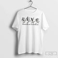 Dancing Skeletons Shakedown So They Dance Shake Their - Adult & Kids T-Shirts, Sweatshirts & Hoodies apparel design preview 1