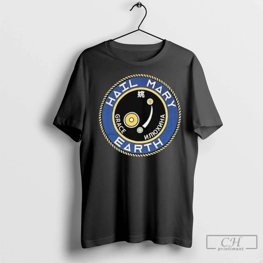 Premium Hail Mary Earth Graphic Spiritual Space Patch - Adult & Kids T-Shirts, Sweatshirts & Hoodies apparel design preview 1