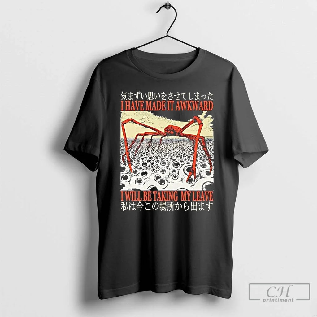 Japanese Spider Crab I Have Made Awkward - Adult & Kids T-Shirts, Sweatshirts & Hoodies apparel design preview 1