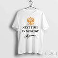 Next Time Moscow 2026 Signature - Adult & Kids T-Shirts, Sweatshirts & Hoodies apparel design preview 1