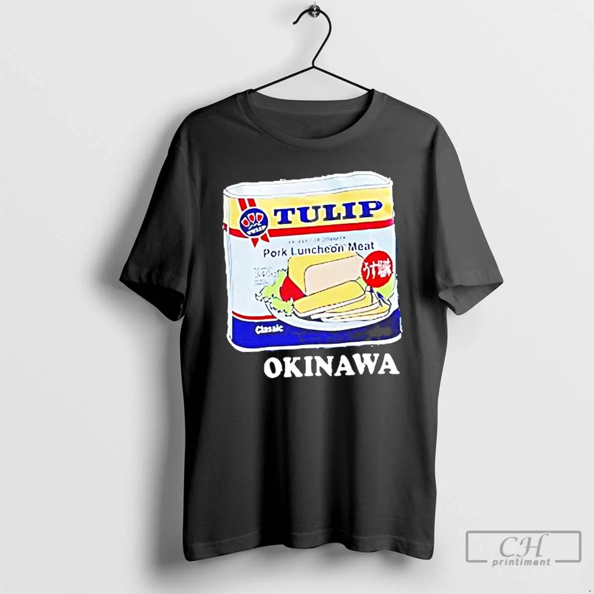 Tulip Pork Luncheon Meat Okinawa - Adult & Kids T-Shirts, Sweatshirts & Hoodies apparel design preview 1