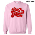Red Be Mine Chenille Patch - Adult & Kids T-Shirts, Sweatshirts & Hoodies apparel design preview 1