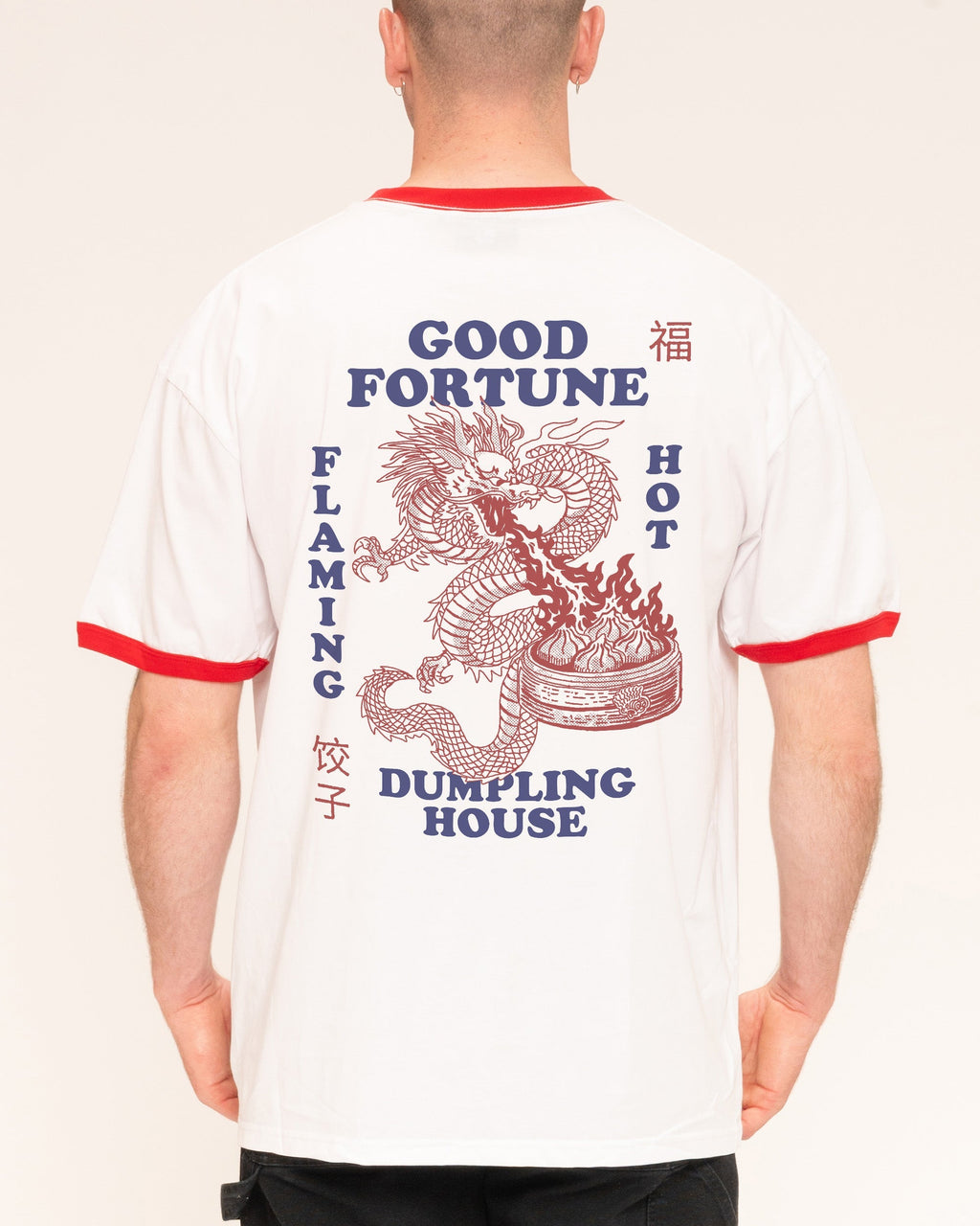 Good Fortune Dumplings - Adult & Kids T-Shirts, Sweatshirts & Hoodies apparel design preview 1