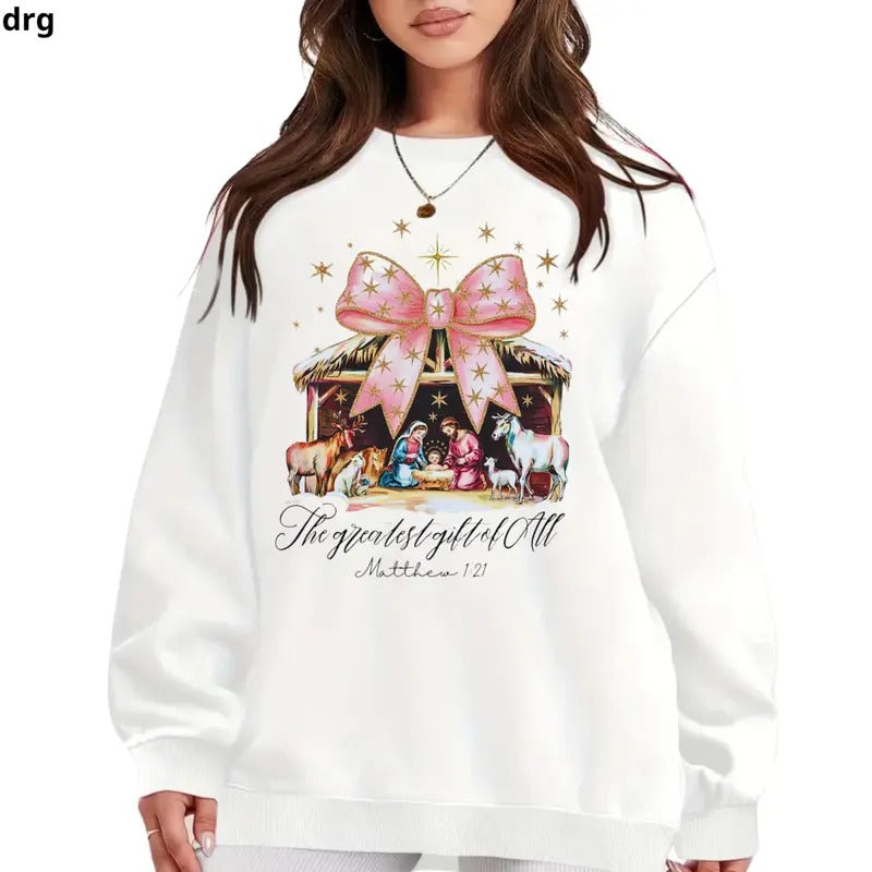 Religious Nativity Greatest All' Matthew 1:21 Cozy - Adult & Kids T-Shirts, Sweatshirts & Hoodies apparel design preview 1