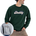 Retro Daddy Dad - Adult & Kids T-Shirts, Sweatshirts & Hoodies apparel design preview 1
