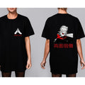 Ryomen Sukuna Anime Jujutsu Kaisen Lovers Malevolent - Adult & Kids T-Shirts, Sweatshirts & Hoodies apparel design preview 1
