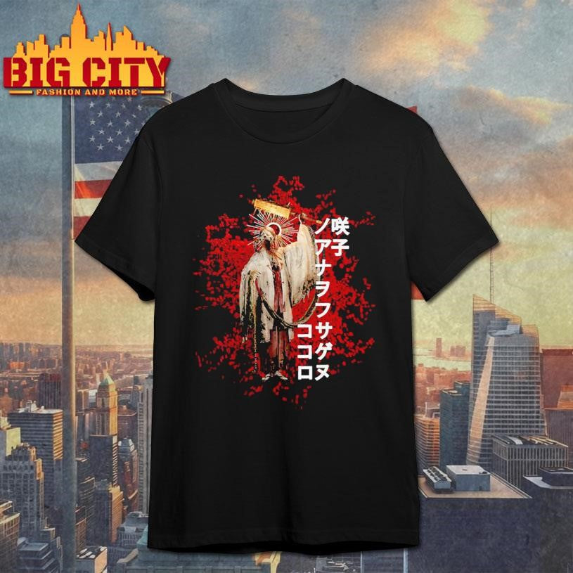 Silent Hill Merch Sakuko - Adult & Kids T-Shirts, Sweatshirts & Hoodies apparel design preview 1