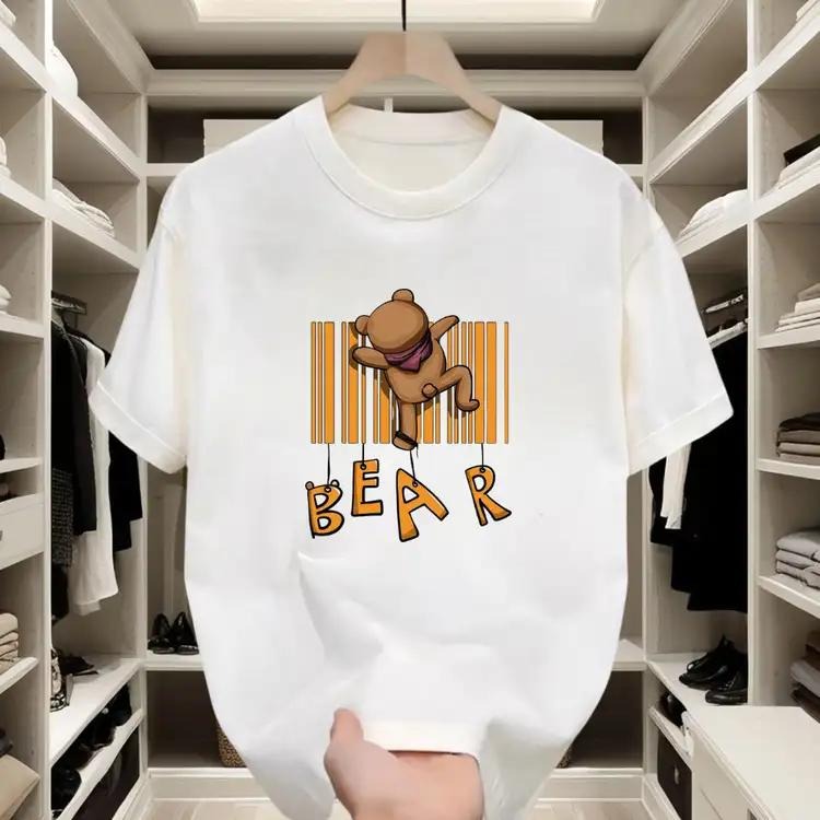 Street Cotton Fun Bear Barcode Daily - Adult & Kids T-Shirts, Sweatshirts & Hoodies apparel design preview 1