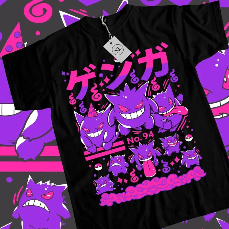 Anime Manga Otaku All Size - Adult & Kids T-Shirts, Sweatshirts & Hoodies apparel design preview 1