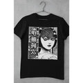 S 4XL Tomie Junji Ito Uzumaki Horror Anime Manga - Adult & Kids T-Shirts, Sweatshirts & Hoodies apparel design preview 1