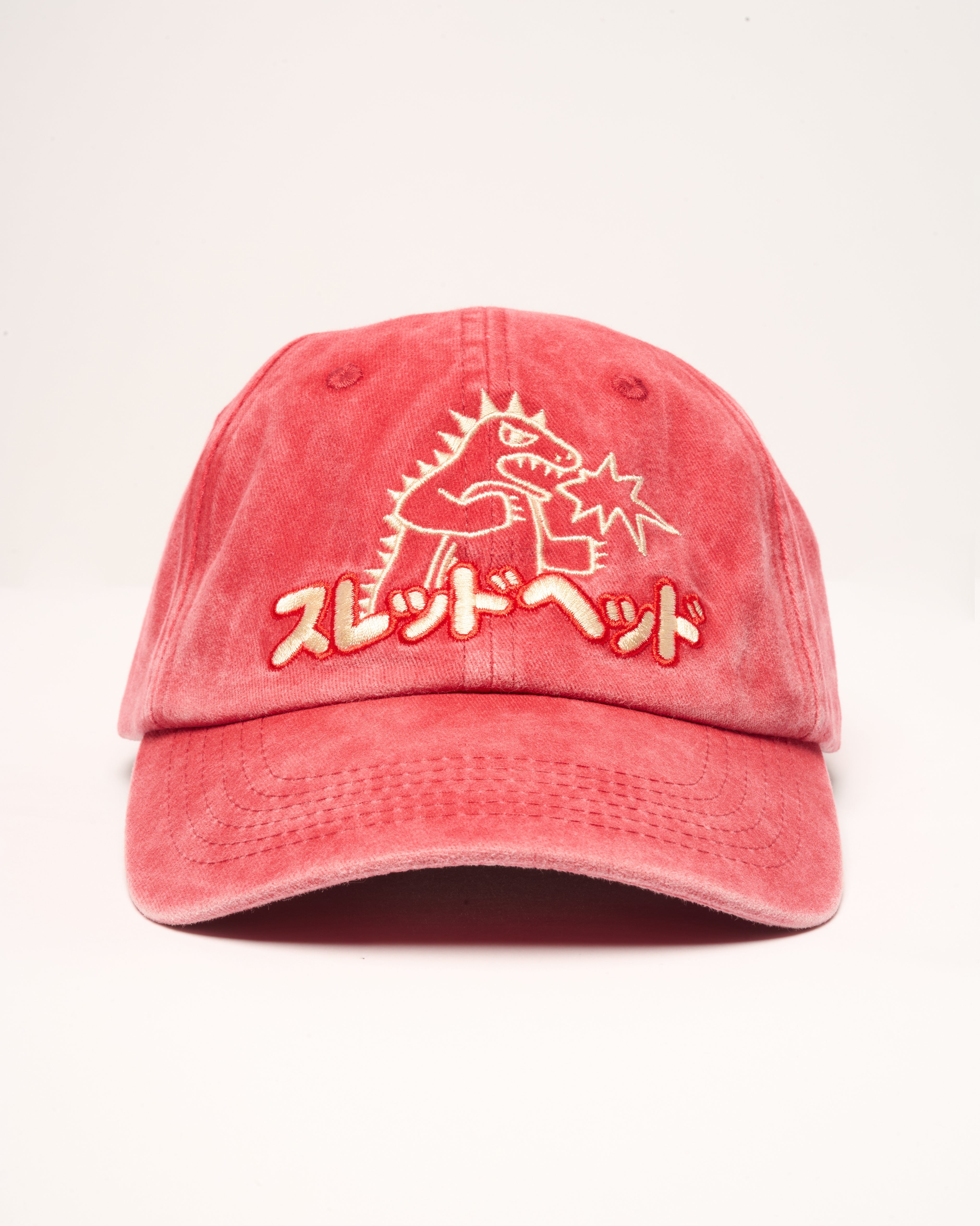 Kaiju Hat - Adult & Kids T-Shirts, Sweatshirts & Hoodies apparel design preview 1