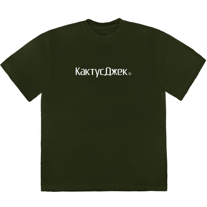 TRAVIS SCOTT CJ Logo II Washed Olive - Adult & Kids T-Shirts, Sweatshirts & Hoodies apparel design preview 1