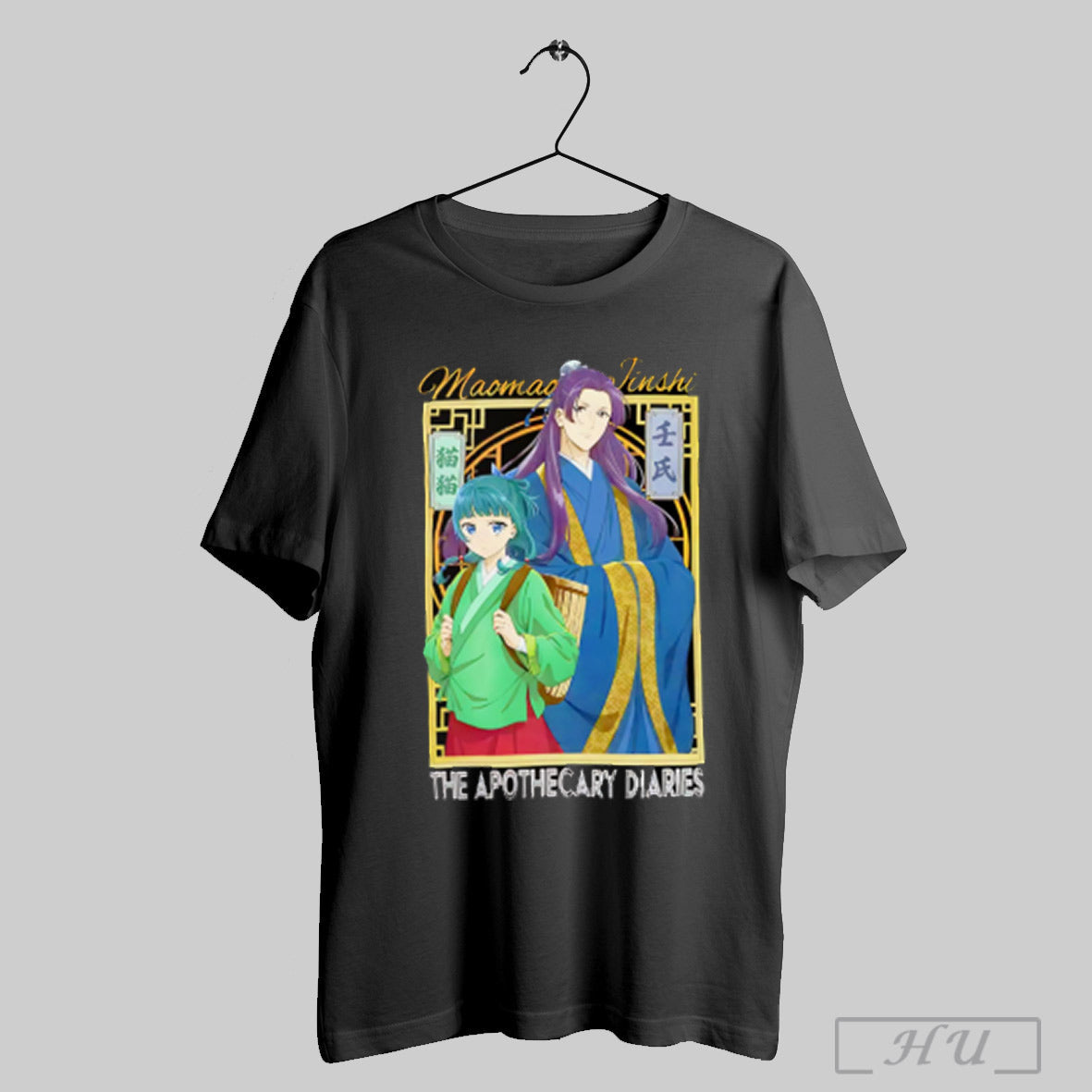 The Apothecary Diaries Maomao And Jinshi - Adult & Kids T-Shirts, Sweatshirts & Hoodies apparel design preview 1