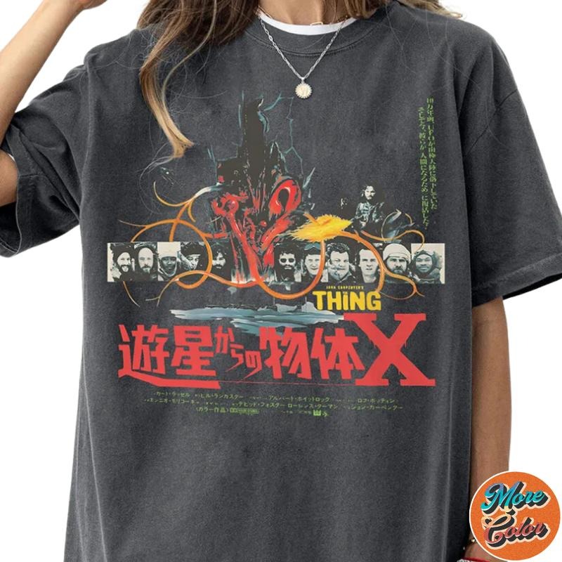 Thing Movie Retro Japanese Poster Vintage Cotton Crew - Adult & Kids T-Shirts, Sweatshirts & Hoodies apparel design preview 1